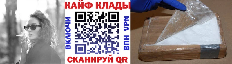 Виды наркоты Кулебаки Кокаин Галлюциногенные грибы Меф Гашиш Каннабис