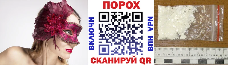 Amphetamine 98% mega онион нарко площадка наркотические препараты где купить наркотик Кулебаки