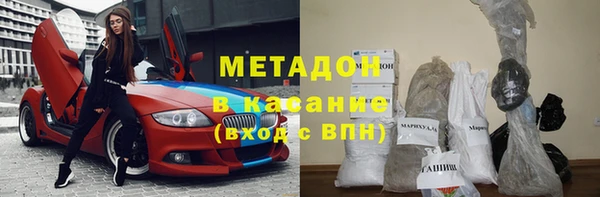 кокс Козельск