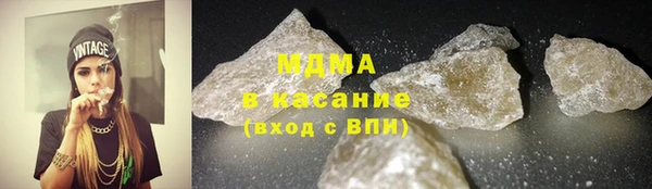 мет Алексин