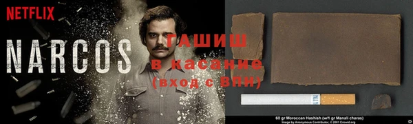 первитин Алексеевка