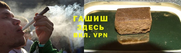каннабис Алзамай