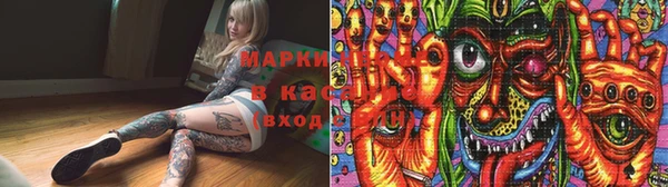 каннабис Алзамай