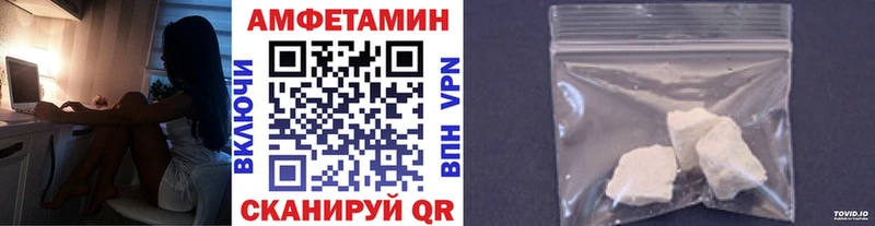 Первитин винт  Кулебаки 