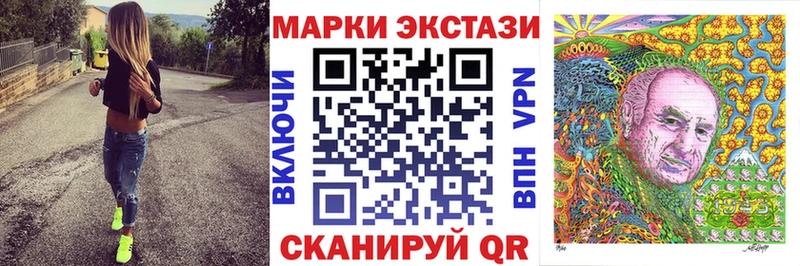 купить   omg зеркало  Наркотические марки 1,8мг  Кулебаки 
