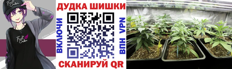как найти наркотики Кулебаки МАРИХУАНА LSD WEED